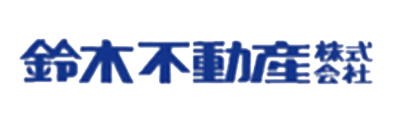 鈴木不動産株式会社
